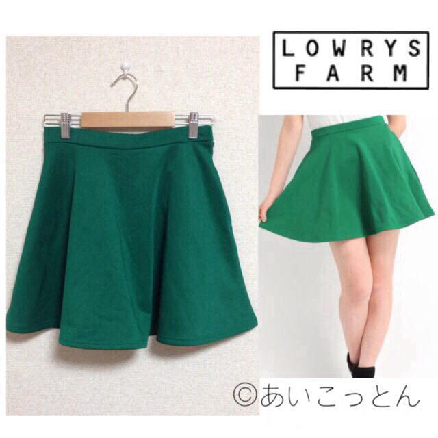 LOWRYS FARM(ローリーズファーム)の【新品】緑のミニスカート♡SALE レディースのスカート(ミニスカート)の商品写真