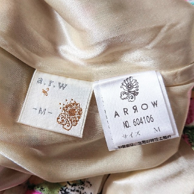 ARROW(アロー)の★arrow　花柄 キュロット シフォンショートパンツ★ レディースのパンツ(キュロット)の商品写真