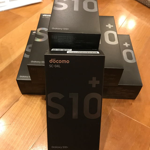 新品未使用 GALAXY s10 plus プラス Black