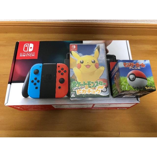Nintendo Switch/Let's Go ピカチュウ/モンスターボール