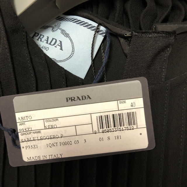 PRADA プラダ 新品 黒 プリーツ ワンピース イタリア製 40