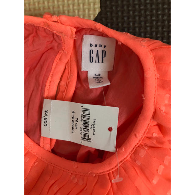 GAP(ギャップ)の新品タグ付き GAP babyワンピース キッズ/ベビー/マタニティのベビー服(~85cm)(ワンピース)の商品写真