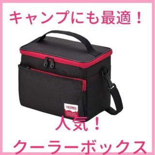 ♡人気送料無料♡サーモス ソフトクーラーバック　5L(弁当用品)