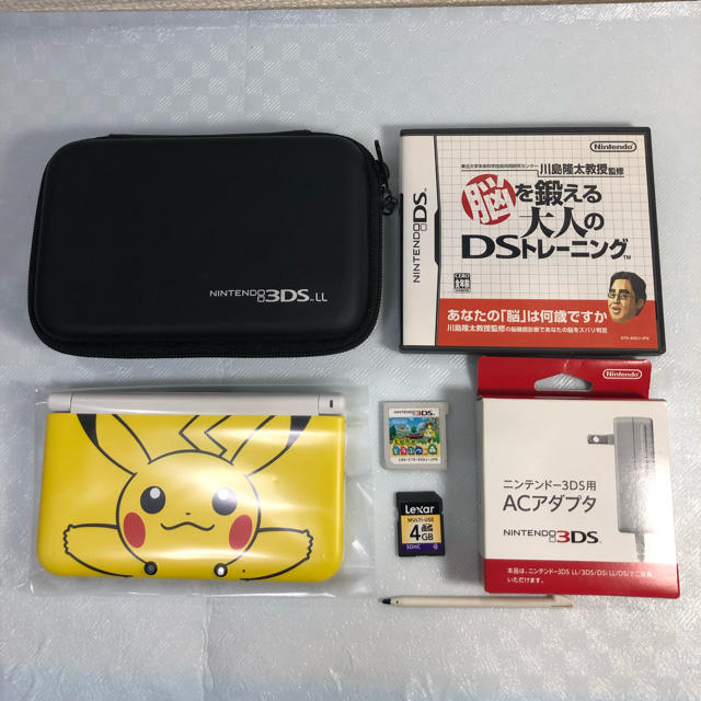 ニンテンドー3DS - ☆限定品‼︎ 貴重‼︎ 3DSLL ピカチュウイエロー