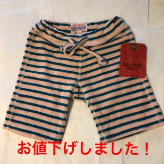 デニムダンガリー(DENIM DUNGAREE)のショートパンツ(その他)