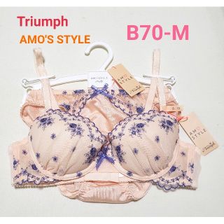 アモスタイル(AMO'S STYLE)のトリンプ AMO'S STYLE ピンク花柄レース ブラショーSET B70-M(ブラ&ショーツセット)