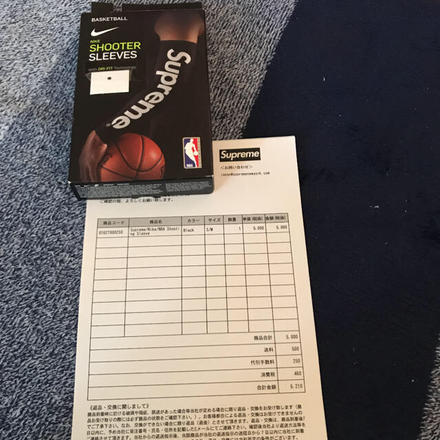 supreme NBA shooter sleeve Nike 黒 S/M