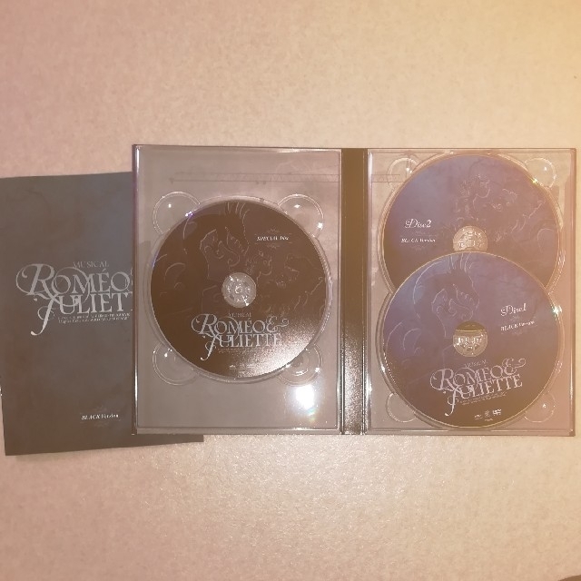 ミュージカル『ロミオ&ジュリエット』 BLACK Version DVD ミュージカル『ロミオ&ジュリエット』 BLACK Version DVD