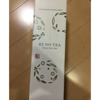 新品 未開封 季の美    季のTEA    送料込み(蒸留酒/スピリッツ)