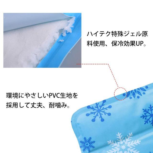 Dopet クールマット 猫用 キャット用マット 夏用 ひんやりマット ひんやりの通販 By a123 S Shop ラクマ Dopet クールマット 猫用 キャット用マット 夏用 ひんやりマット ひんやりの通販 By a123 S Shop ラクマ