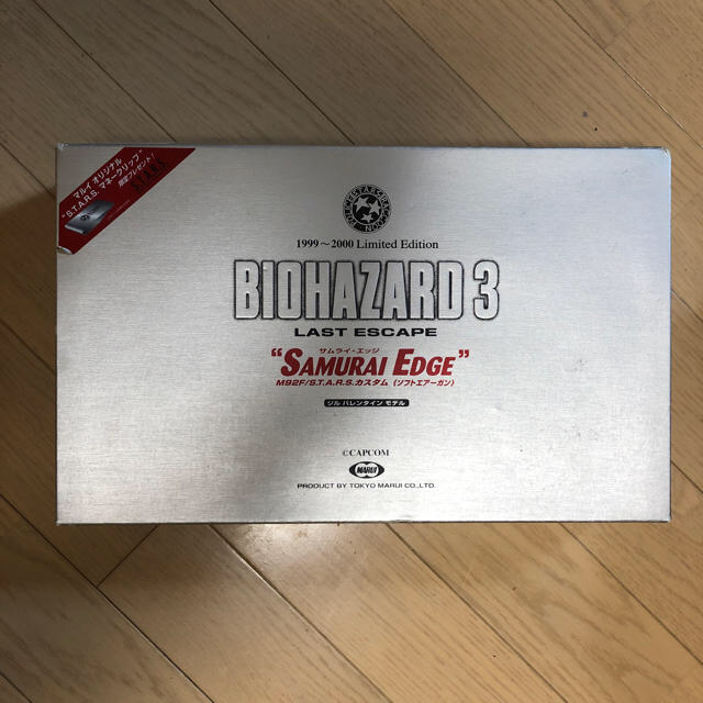 BiOHAZARD3  サムライエッジ　特価！送料込みにしました！