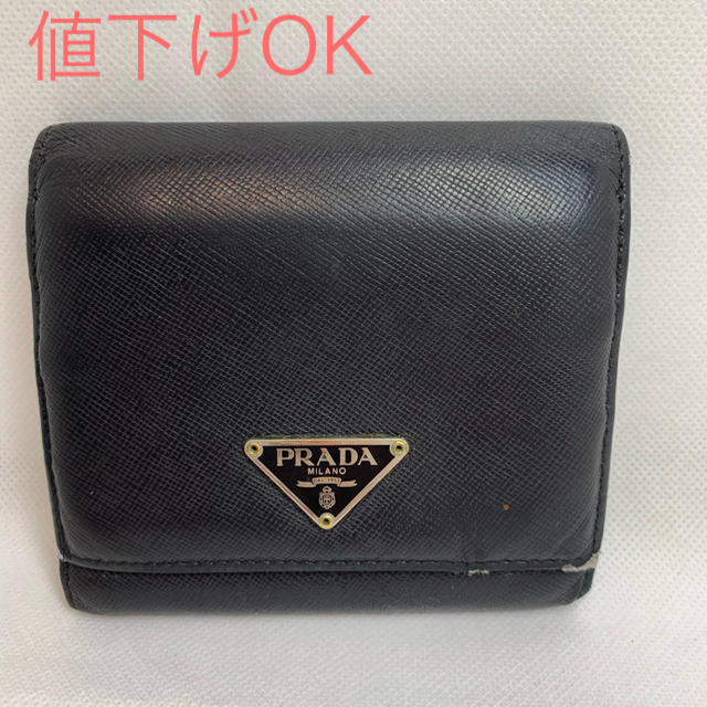 214270中古偽物,diorデザイナー偽物