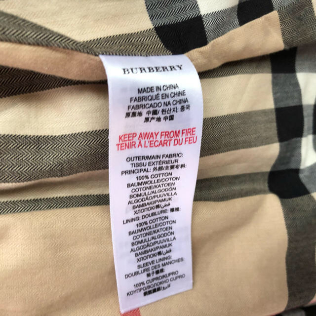 BURBERRY(バーバリー)のBurberryキッズコート キッズ/ベビー/マタニティのキッズ服女の子用(90cm~)(コート)の商品写真