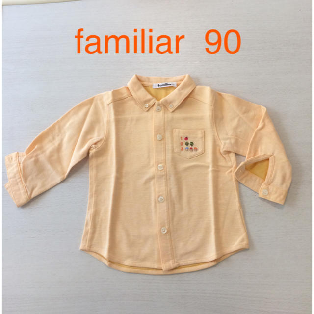 familiar(ファミリア)のfamiliar 長袖ボタンダウンシャツ 90 キッズ/ベビー/マタニティのキッズ服女の子用(90cm~)(Tシャツ/カットソー)の商品写真