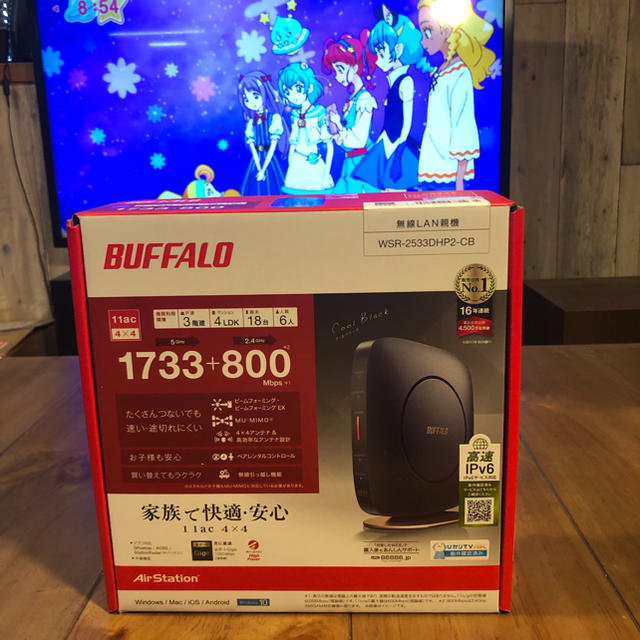 BUFFALO 無線LANルーター WSR-2533DHP2-CB