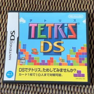 ニンテンドーDS(ニンテンドーDS)の美品 ☆テトリスDS ケース付（NINTENDO DS）(家庭用ゲームソフト)