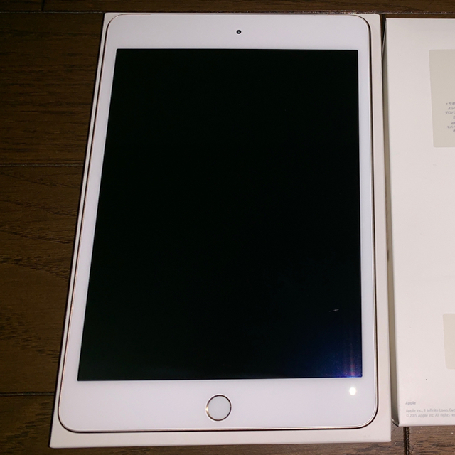 iPad mini4 64GB simフリー