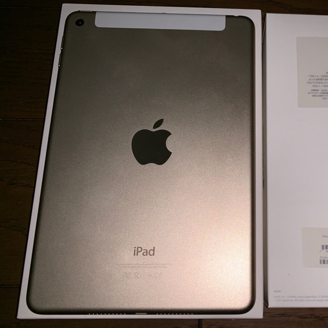 iPad mini4 64GB simフリー 1