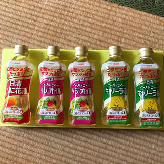 ニッシンショクヒン(日清食品)の日清サラダ油  5本まとめて🌸(調味料)