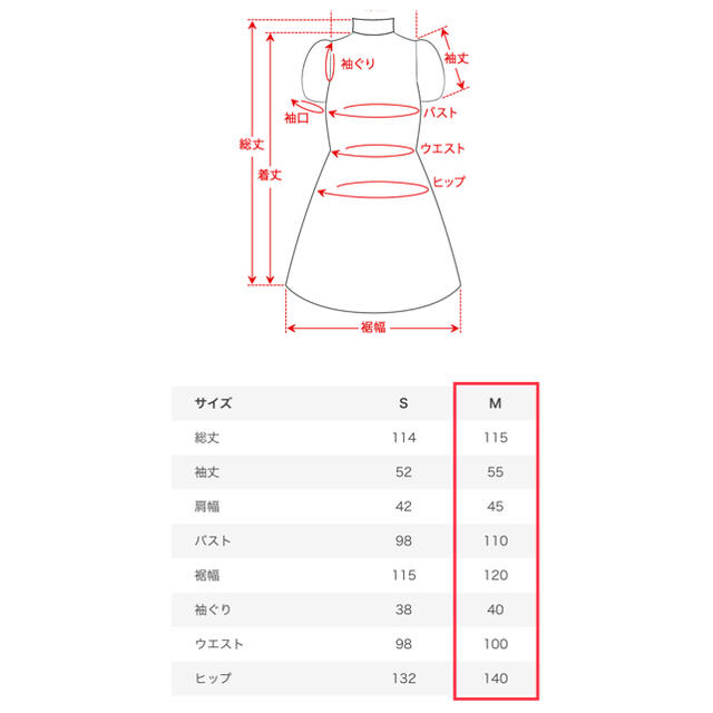 fifth(フィフス)のfifth フラワーフィッシュテールシャツワンピース レディースのワンピース(ロングワンピース/マキシワンピース)の商品写真