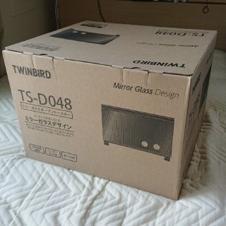 ツインバード(TWINBIRD)のミラーガラス オーブントースター(調理機器)