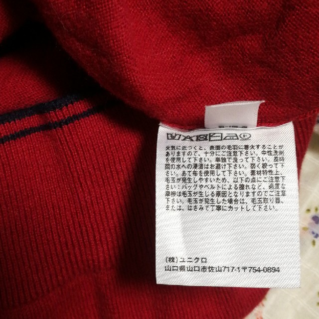 UNIQLO☆コットンカシミアクルーネックセーター レディースのトップス(ニット/セーター)の商品写真