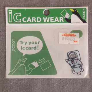 ic CARD WEAR(その他)