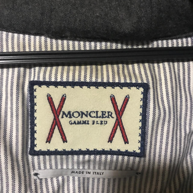 MONCLER(モンクレール)の【※本日のみ値下げ※】モンクレールガムブルー ダウンジャケット メンズのジャケット/アウター(ダウンジャケット)の商品写真