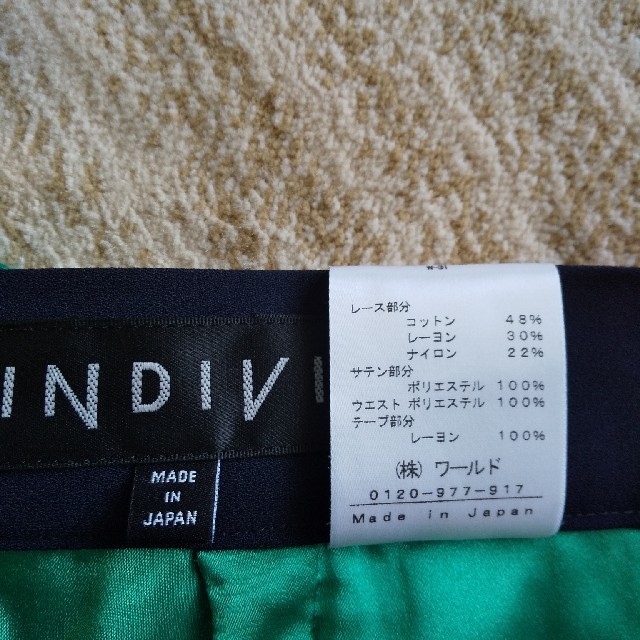 INDIVI(インディヴィ)のスカート レディースのスカート(ひざ丈スカート)の商品写真