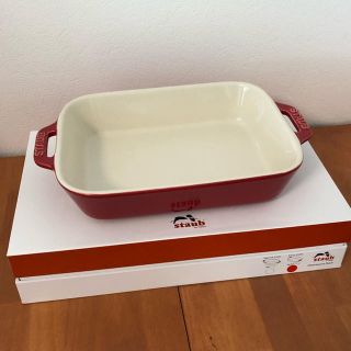 ストウブ(STAUB)の【新品未使用】ストウブ グラタンディッシュ 20×16 チェリー(食器)