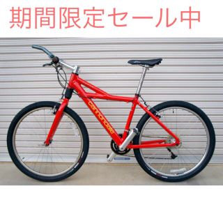 キャノンデール(Cannondale)のCannondale キャノンデール F2000 MTB マウンテンバイク(自転車本体)