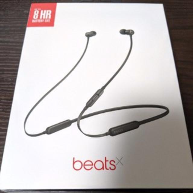 beatsx MTH52PA/A ワイヤレスイヤホン　新品未開封