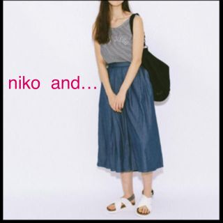 ニコアンド(niko and...)の未使用★キュロットパンツ スタジオクリップ オシャレウォーカー 無印良品 SM2(キュロット)