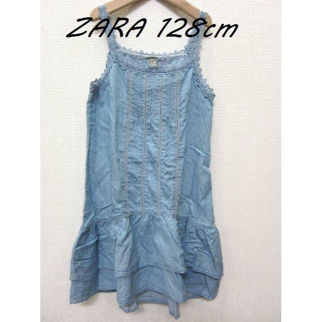 ZARA(ザラ)のZARA キャミワンピース 128cm キッズ/ベビー/マタニティのキッズ服女の子用(90cm~)(ワンピース)の商品写真