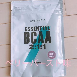 マイプロテイン(MYPROTEIN)のBCAA ベリーバースト 250g(アミノ酸)