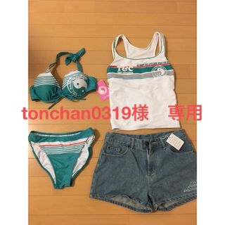 タウンアンドカントリー(Town & Country)の新品 T&C水着4点セット 11号(水着)