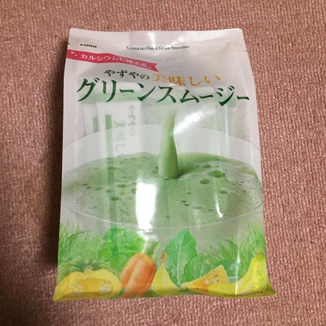 やずや(ヤズヤ)のやずや美味しいグリーンスムージー 食品/飲料/酒の健康食品(青汁/ケール加工食品)の商品写真