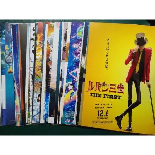 アニメチラシ　まとめて約64枚(印刷物)