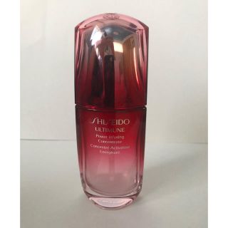 シセイドウ(SHISEIDO (資生堂))の資生堂 アルティミューン 空容器(美容液)