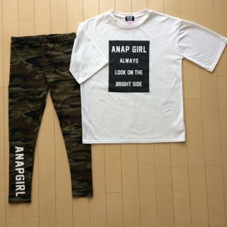 アナップキッズ(ANAP Kids)のANAP Girl Tシャツ&レギンスセット S(Tシャツ/カットソー)