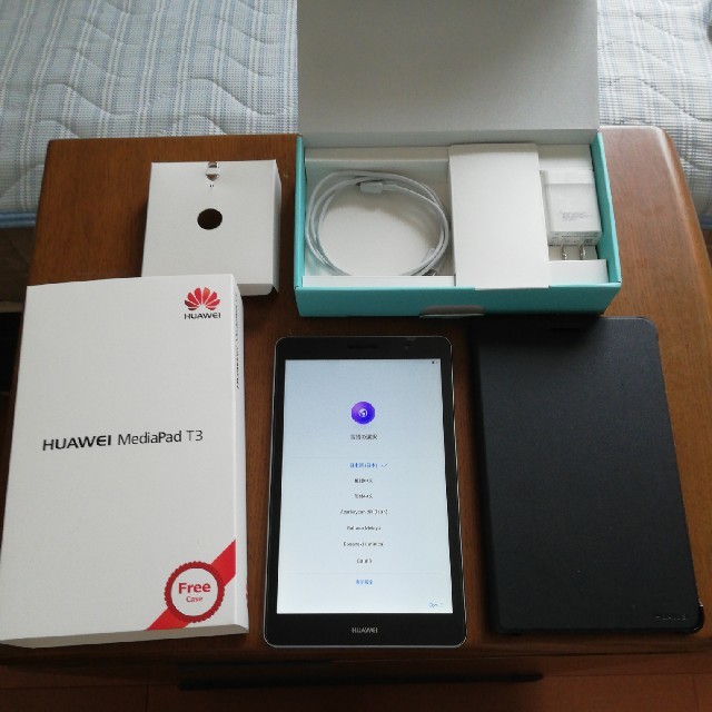 HUAWEI MediaPad T3　Androidタブレット