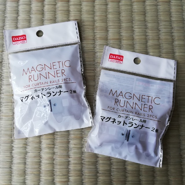カーテンレール用マグネットランナーの通販 by ぺんた's shop|ラクマ カーテンレール用マグネットランナーの通販 by ぺんた's shop|ラクマ