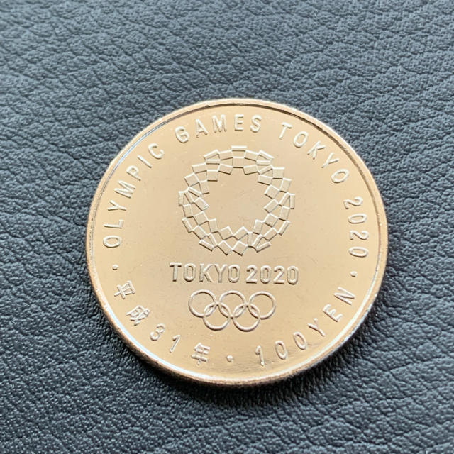 スケートボード 2020 東京オリンピック 記念硬貨 100円硬貨 1枚の通販