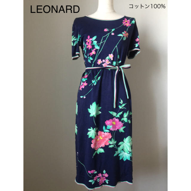 セール❣️LEONARD レオナール コットン 半袖 ワンピース  花柄