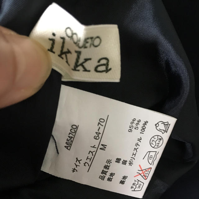 ikka(イッカ)のikkaのスカート レディースのスカート(ひざ丈スカート)の商品写真