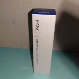 ファンケル(FANCL)のFANCL ホワイトニング 乳液 しっとり 30ml(乳液/ミルク)