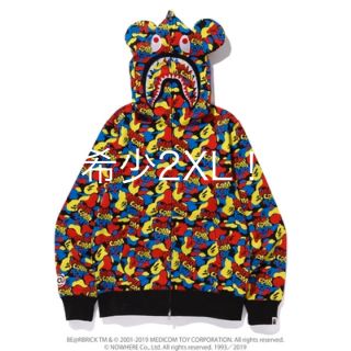 アベイシングエイプ(A BATHING APE)のjadakiss様専用(パーカー)