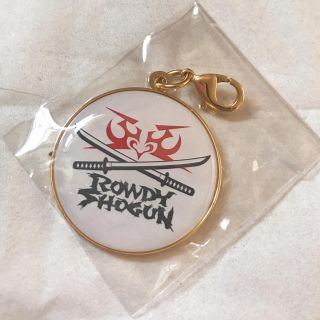 ROWDY SHOGUN チャーム(ミュージシャン)