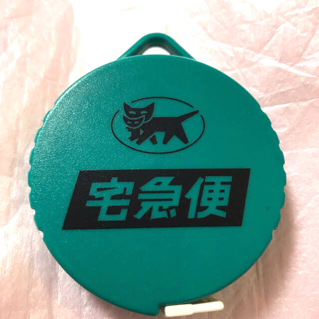 非売品 ヤマト運輸 クロネコヤマト メジャー の通販 by 非売品 ヤマト運輸 クロネコヤマト メジャー の通販 by