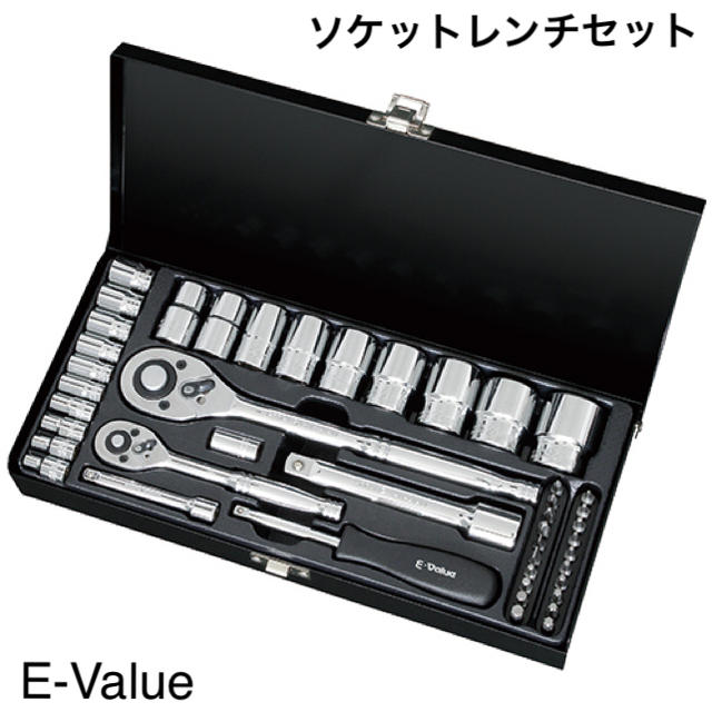 新品 【E-Value】ソケットレンチセットESR-2445M [9878]